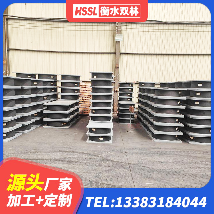 南澳县隔震支座LRB什么价格 南澳县厚叠层橡胶隔震支座生产厂家 南澳县高阻尼橡胶隔震橡胶支座厂家 南澳县LNR1500隔震支座源头工厂 - 第2张