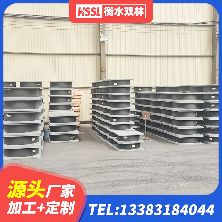 南澳县建筑高阻尼隔震支座JHDR600厂家 南澳县学校隔震支座生产厂家 南澳县LNR300橡胶隔震支座厂家电话 南澳县LNR400天然橡胶支座厂家 - 第8张