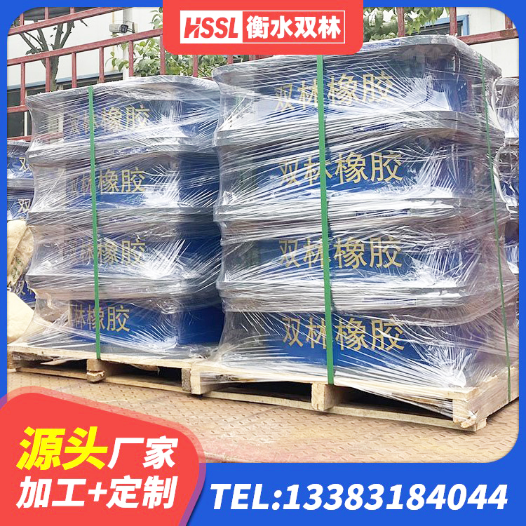 南澳县高阻尼比橡胶隔震支座源头工厂 南澳县HDR1500隔震支座源头工厂 南澳县建筑工程支座 南澳县抗震橡胶隔震支座工厂源头工厂 - 第1张