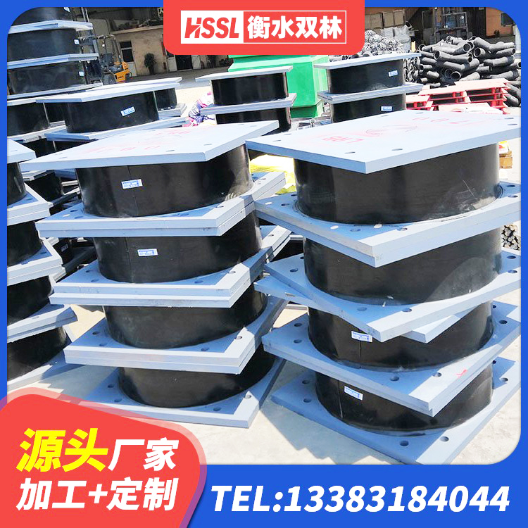 南澳县隔震支座LRB什么价格 南澳县厚叠层橡胶隔震支座生产厂家 南澳县高阻尼橡胶隔震橡胶支座厂家 南澳县LNR1500隔震支座源头工厂 - 第6张