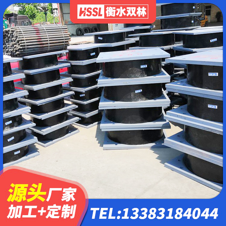 南澳县LRB300橡胶隔震支座源头工厂 南澳县分散力型隔震支座生产厂家 南澳县LNR橡胶隔震支座1100 南澳县LNR900支座多少钱 - 第2张