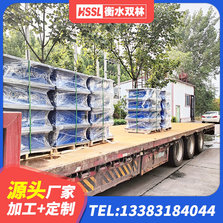 南澳县高阻尼比橡胶隔震支座源头工厂 南澳县HDR1500隔震支座源头工厂 南澳县建筑工程支座 南澳县抗震橡胶隔震支座工厂源头工厂 - 第4张