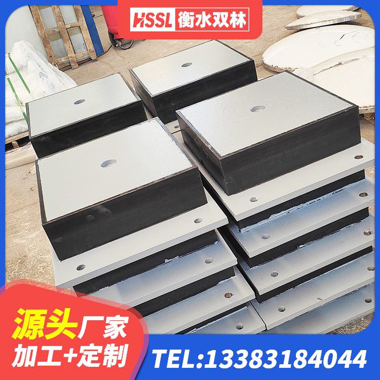 南澳县房建橡胶抗震支座源头工厂 南澳县建筑抗震支座工厂源头工厂 南澳县建筑铅芯橡胶隔震支座厂商生产厂家 南澳县建筑减隔震支座生产 - 第3张