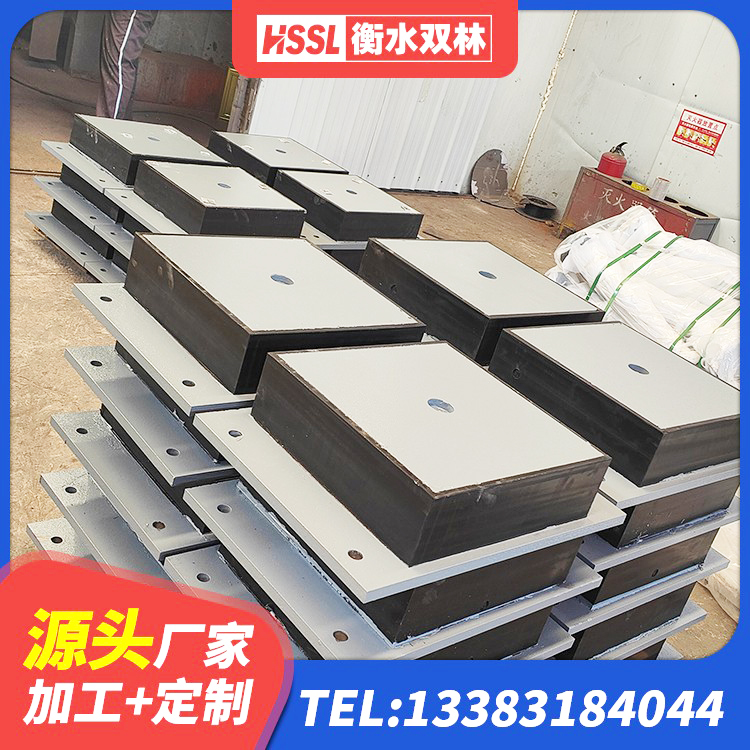 南澳县LRB800支座生产厂家 南澳县LRB橡胶隔震支座900(II型)厂家 南澳县LNR900天然橡胶隔震支座生产厂家 南澳县抗震钢结构支座 - 第7张
