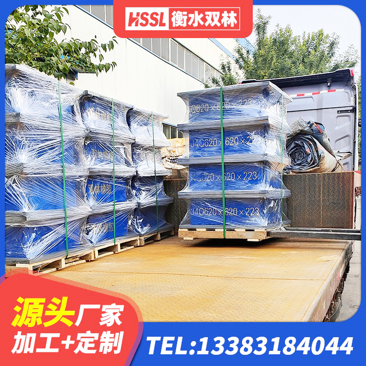 南澳县LRB300橡胶隔震支座源头工厂 南澳县分散力型隔震支座生产厂家 南澳县LNR橡胶隔震支座1100 南澳县LNR900支座多少钱 - 第3张