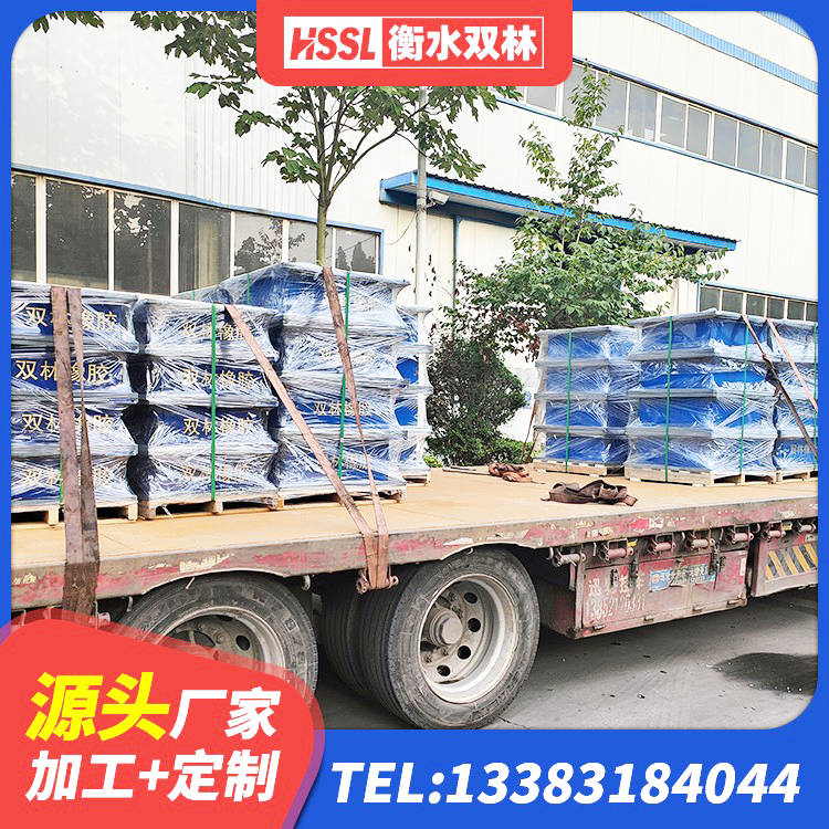 南澳县建筑高阻尼比橡胶隔震支座厂家 南澳县楼房抗震支座生产厂家 南澳县橡胶隔震支座LRB500型 南澳县建筑固定型抗震支座工厂生产厂家 - 第5张