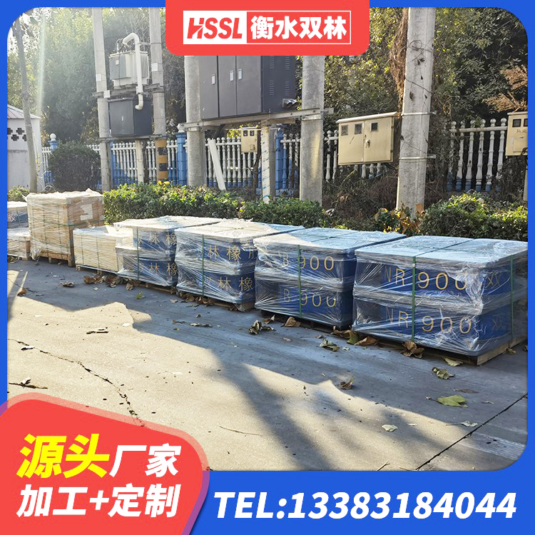 南澳县LRB800支座生产厂家 南澳县LRB橡胶隔震支座900(II型)厂家 南澳县LNR900天然橡胶隔震支座生产厂家 南澳县抗震钢结构支座 - 第2张
