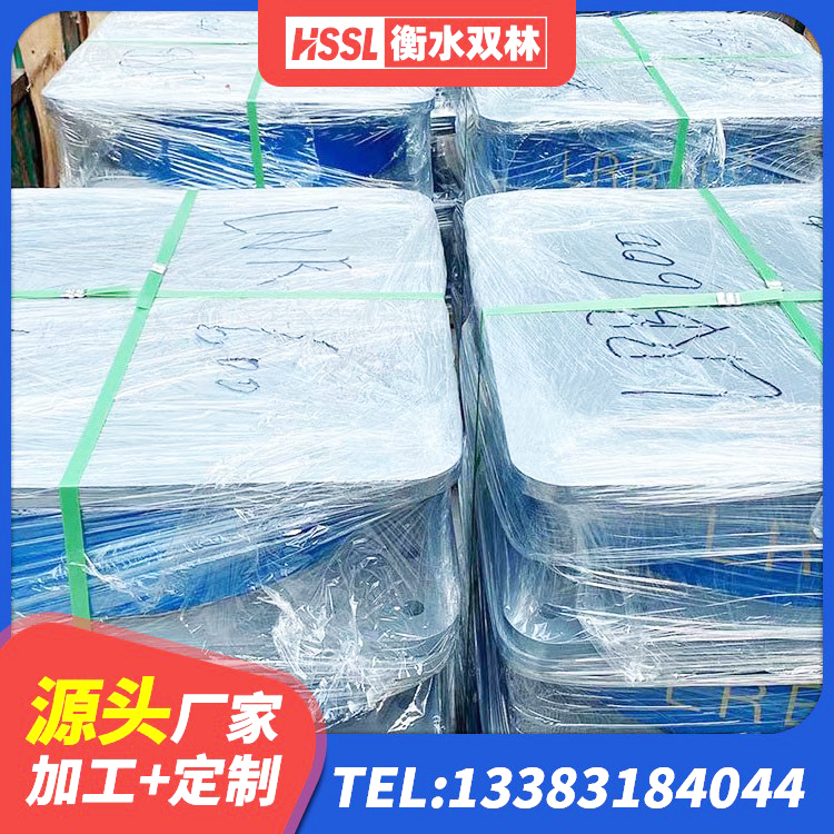南澳县LNR1200隔震支座厂家电话 南澳县隔震支座价格表 南澳县高阻尼橡胶隔震支座单价 南澳县水平力分散型LNR橡胶支座什么价格 - 第9张