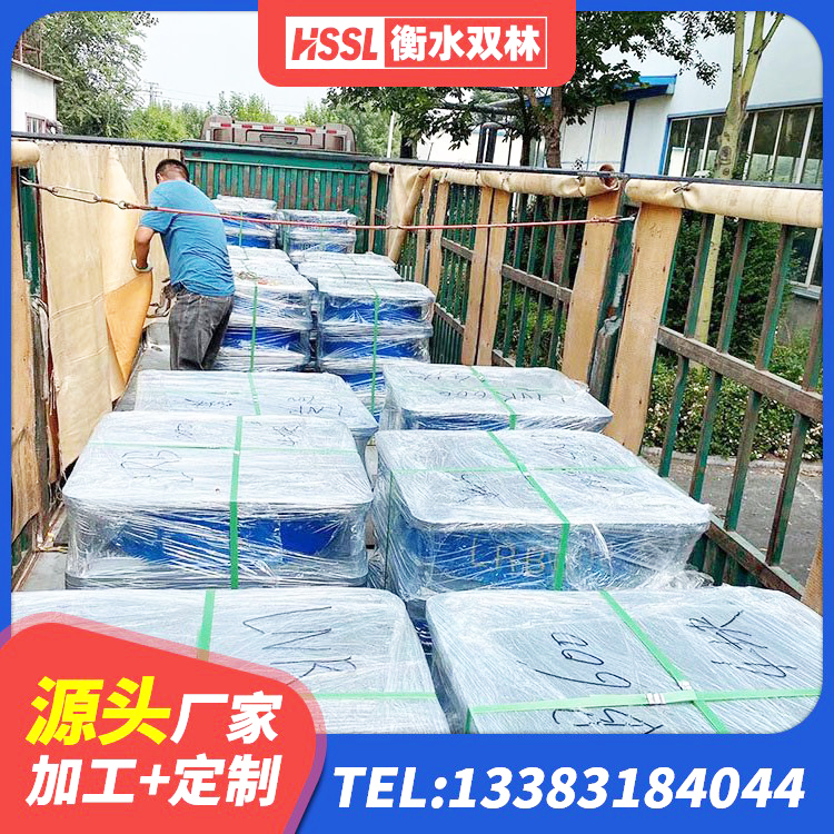 南澳县建筑高阻尼叠层橡胶隔震支座 南澳县水平力分散力型隔震支座 南澳县LNR800天然隔震支座生产厂家 南澳县建筑矩形高阻尼隔震支座源头工厂 - 第7张
