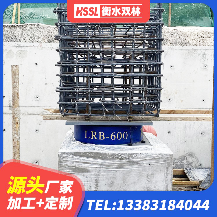 南澳县LNR支座 南澳县HDR1300高阻尼橡胶支座多少钱 南澳县房建抗震支座多少钱 南澳县HDR1000高阻尼橡胶隔震支座厂家电话 - 第1张