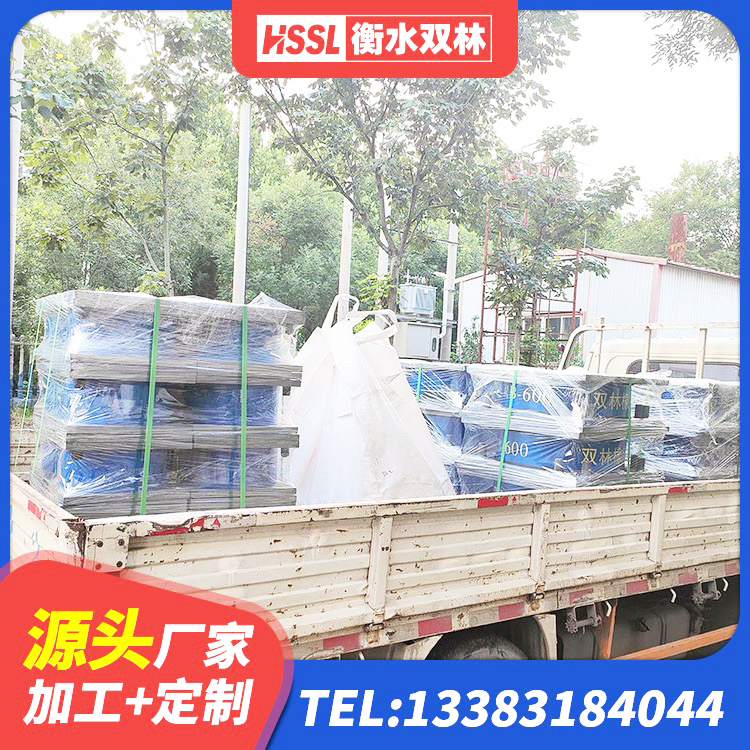 南澳县建筑高阻尼隔震支座JHDR600厂家 南澳县学校隔震支座生产厂家 南澳县LNR300橡胶隔震支座厂家电话 南澳县LNR400天然橡胶支座厂家 - 第1张