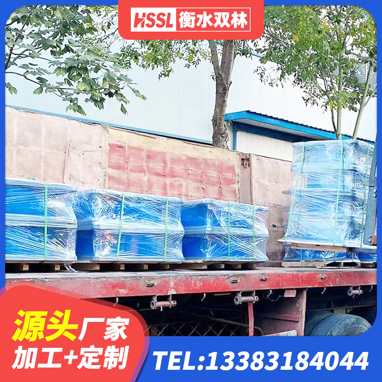 南澳县建筑高阻尼叠层橡胶隔震支座 南澳县水平力分散力型隔震支座 南澳县LNR800天然隔震支座生产厂家 南澳县建筑矩形高阻尼隔震支座源头工厂 - 第2张