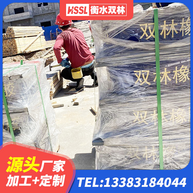 南澳县建筑减隔振橡胶隔震支座源头工厂 南澳县LRB隔震支座500 南澳县LRB1400铅芯隔震支座生产厂家 南澳县HDR600高阻尼支座生产厂家 - 第8张