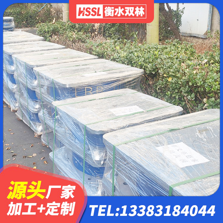 南澳县建筑减隔振橡胶隔震支座源头工厂 南澳县LRB隔震支座500 南澳县LRB1400铅芯隔震支座生产厂家 南澳县HDR600高阻尼支座生产厂家 - 第7张