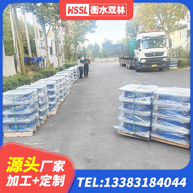 南澳县抗震支座-LNR700-II多少钱 南澳县LNR天然隔震支座厂家 南澳县橡胶隔震支座商家源头工厂 南澳县HDR500橡胶支座 - 第2张