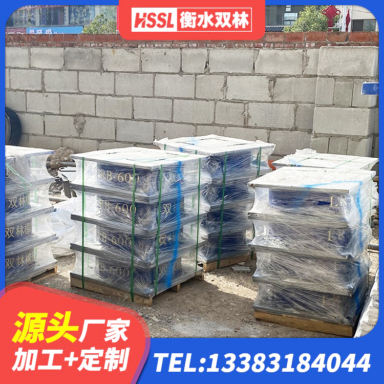 南澳县LNR支座 南澳县HDR1300高阻尼橡胶支座多少钱 南澳县房建抗震支座多少钱 南澳县HDR1000高阻尼橡胶隔震支座厂家电话 - 第3张
