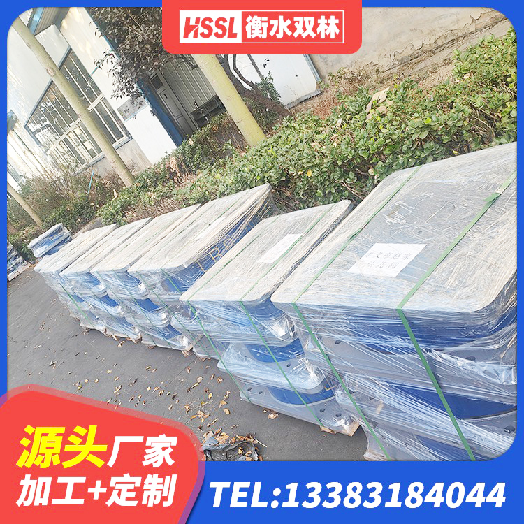 南澳县建筑生产橡胶减震支座厂家 南澳县高阻尼橡胶支座HDR 南澳县橡胶建筑支座厂家电话 南澳县水平力分散力型橡胶隔震支座生产厂家 - 第3张