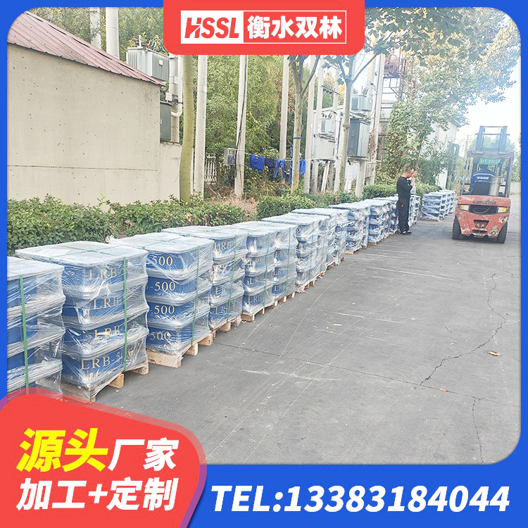 南澳县高阻尼比橡胶隔震支座源头工厂 南澳县HDR1500隔震支座源头工厂 南澳县建筑工程支座 南澳县抗震橡胶隔震支座工厂源头工厂 - 第3张