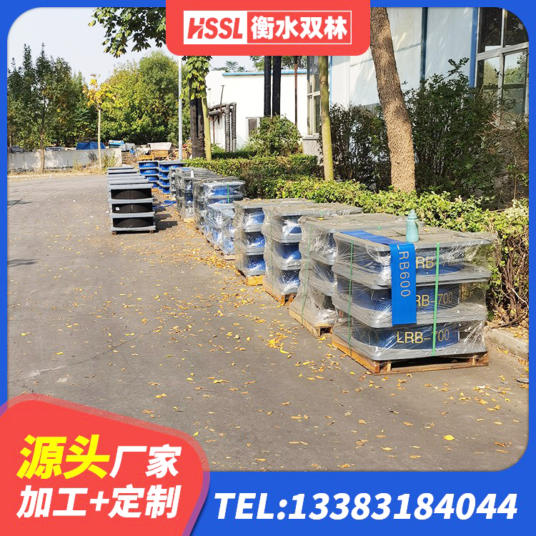 南澳县LNR300天然橡胶隔震支座源头工厂 南澳县HDR1000高阻尼建筑隔震支座 南澳县建筑水平力分散力型隔震支座源头工厂 南澳县厚肉橡胶隔震支座厂家 - 第5张