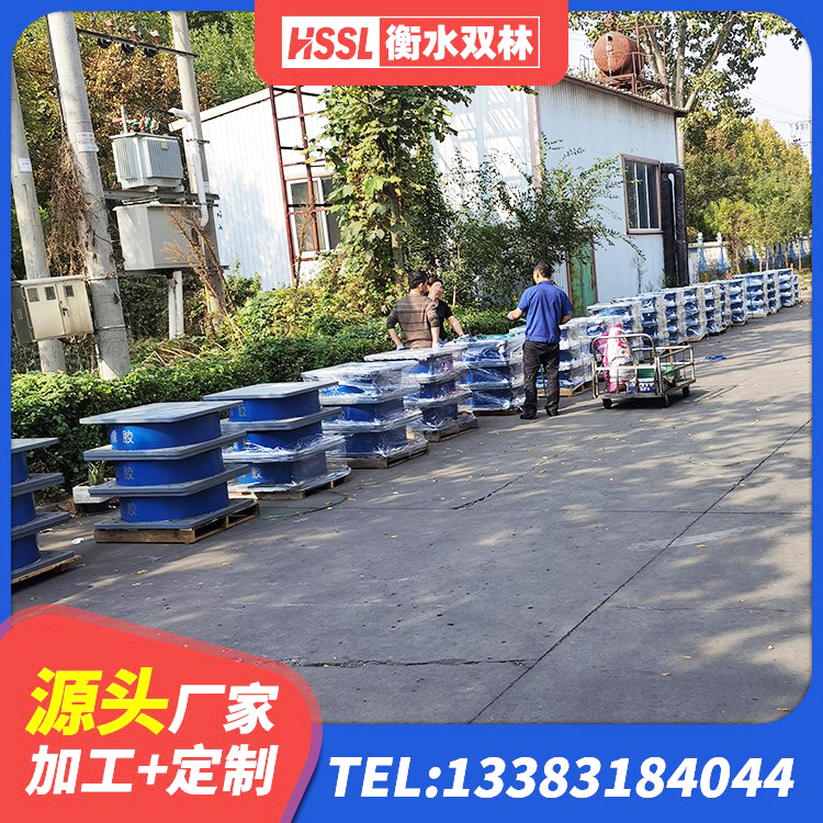 南澳县LRB900隔震支座源头工厂 南澳县阻尼隔震支座多少钱 南澳县LRB隔震支座1000 南澳县防震支座源头工厂 - 第3张