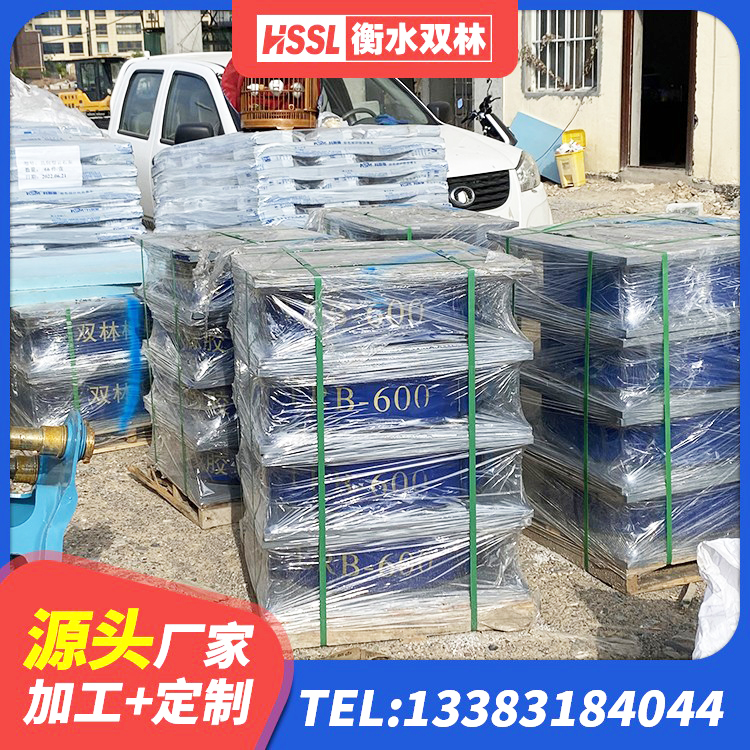 南澳县建筑铅芯橡胶隔震支座商家 南澳县隔震支座LRB700厂家电话 南澳县建筑高阻尼隔震支座HDR 南澳县钢结构减震支座厂家 - 第4张